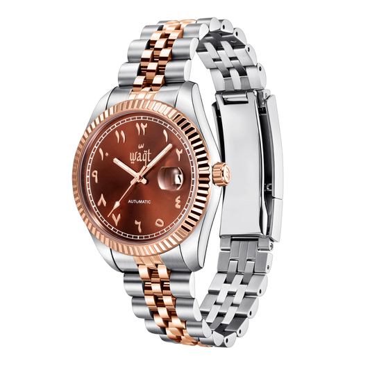 Chocolate Brown | Arabic Date Waqt
