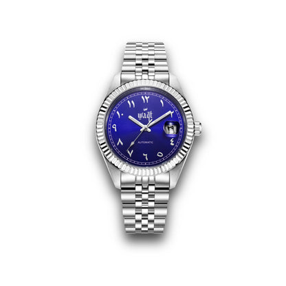 Ocean Blue | Arabic Date Waqt