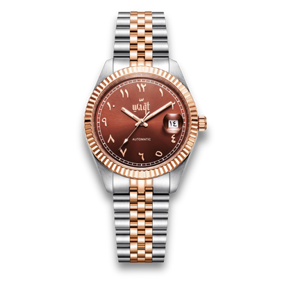 Chocolate Brown | Arabic Date Waqt